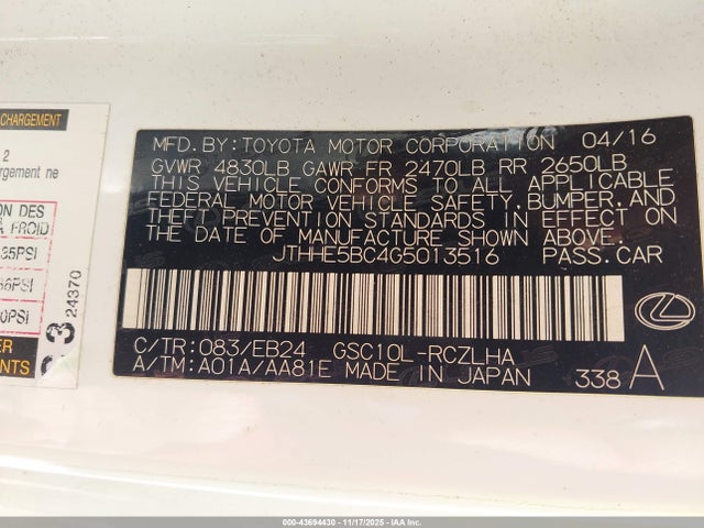 2016 LEXUS RC 350 JTHHE5BC4G5013516 Photo 8