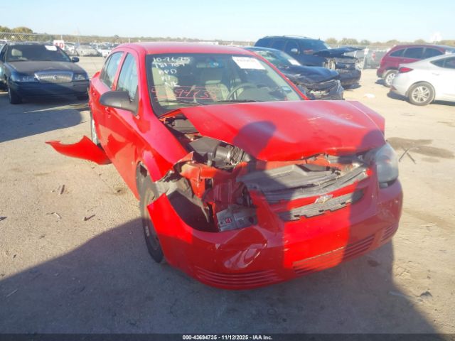 2007 CHEVROLET COBALT 1G1AK55F977403686