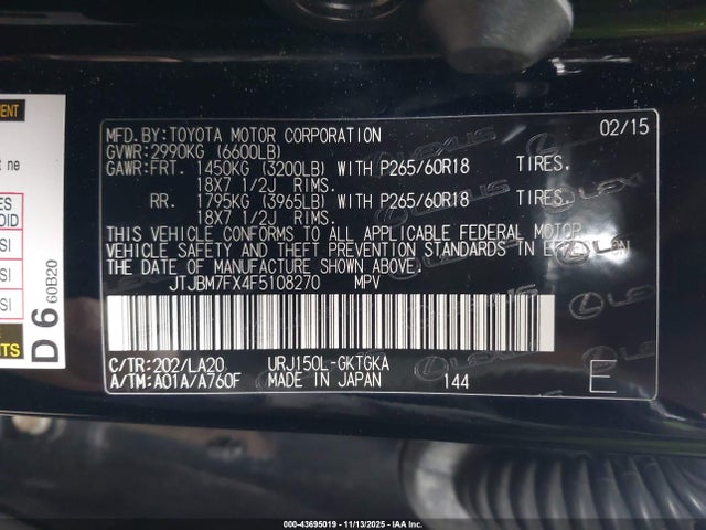 2015 LEXUS GX 460 JTJBM7FX4F5108270 Photo 8