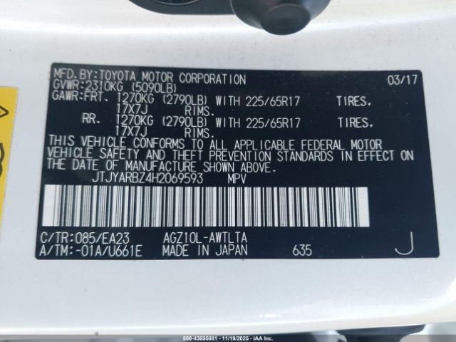 2017 LEXUS NX 200T JTJYARBZ4H2069593 Photo 8