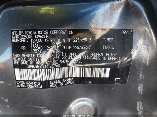 2018 TOYOTA RAV4 HYBRID JTMRJREV3JD165760 Photo 8