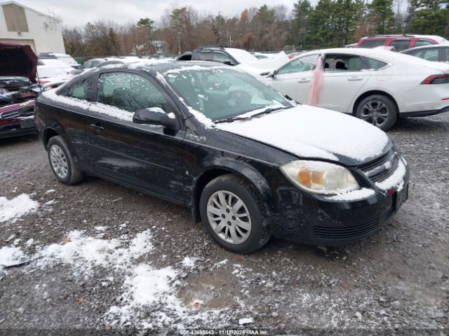 2007 CHEVROLET COBALT 1G1AL15F377126667