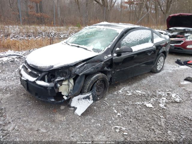 2007 CHEVROLET COBALT 1G1AL15F377126667 Photo 1