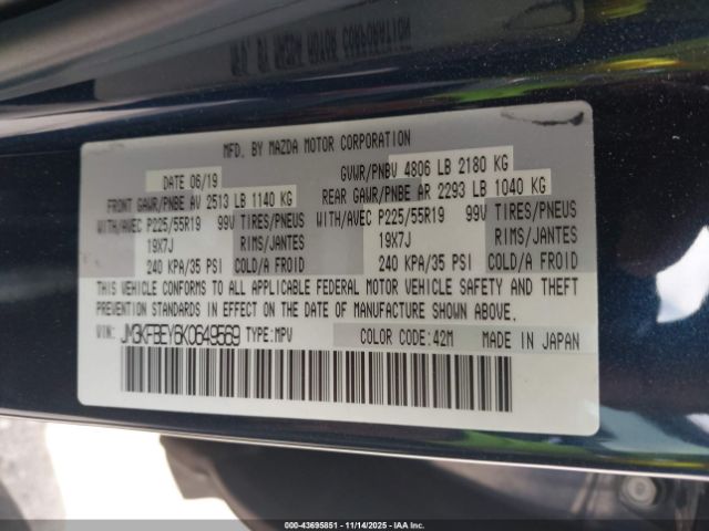 2019 MAZDA CX-5 JM3KFBEY6K0649569 Photo 8