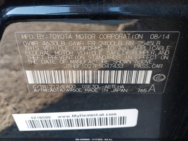 2015 Lexus Is 250 მანქანა იყიდება აუქციონზე, vin: JTHBF1D27F5047433, აუქციონის ნომერი: 43696689