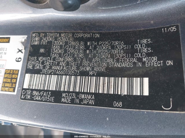 2006 TOYOTA HIGHLANDER JTEGP21A660100573 Photo 8