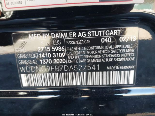 2013 MERCEDES-BENZ S 550 WDDNG9EB7DA527541 Photo 8