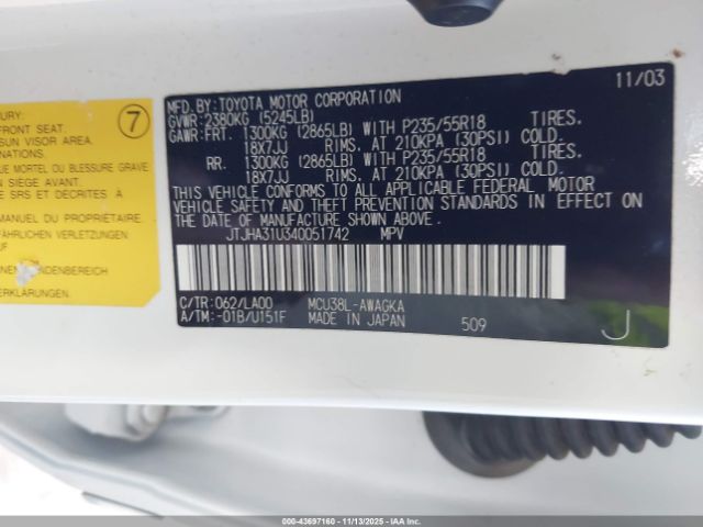 2004 LEXUS RX 330 JTJHA31U340051742 Photo 8