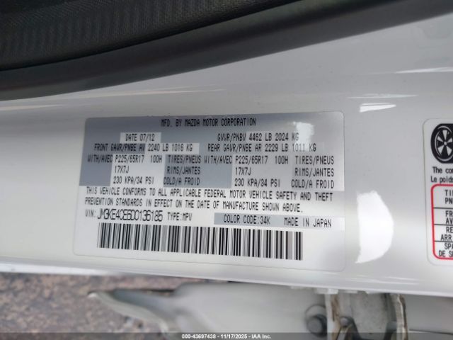 2013 MAZDA CX-5 JM3KE4CE6D0136185 Photo 8