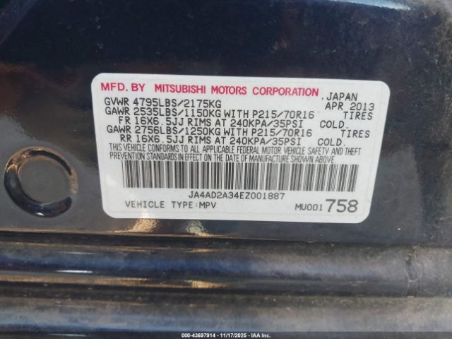 2014 MITSUBISHI OUTLANDER JA4AD2A34EZ001887 Photo 8