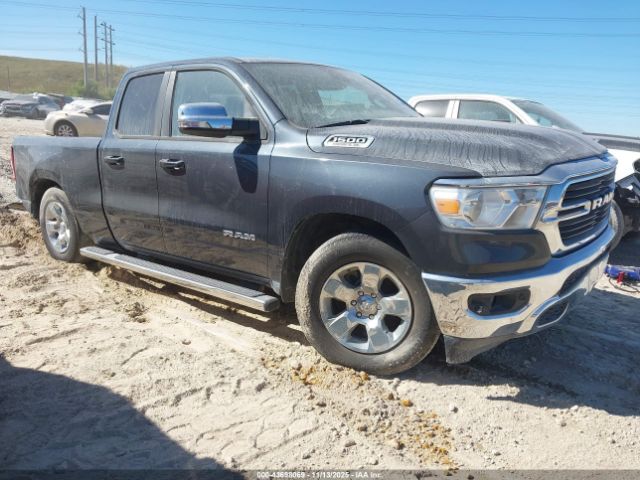 2021 RAM 1500 1C6RREBT0MN630263