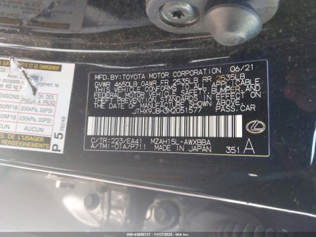 2021 LEXUS UX 250H JTHX9JBH3M2051577 Photo 8