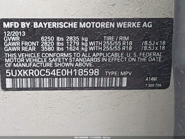 2014 BMW X5 5UXKR0C54E0H18598 Photo 8