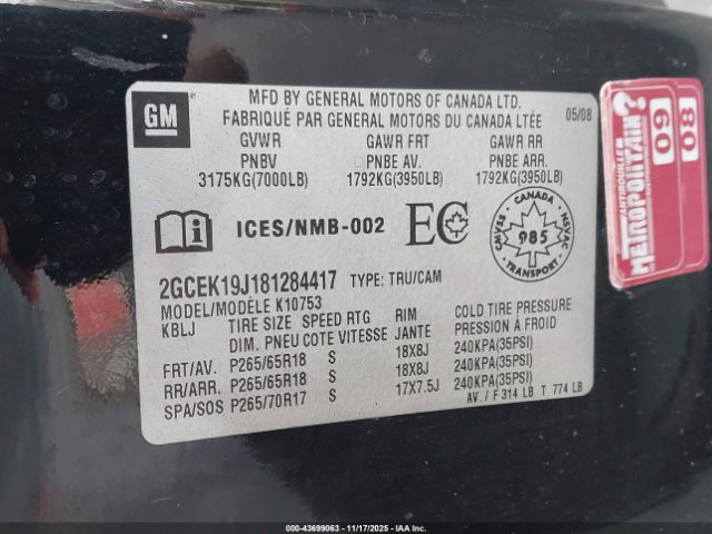 2008 CHEVROLET SILVERADO 1500 2GCEK19J181284417 Photo 8