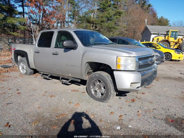 2008 CHEVROLET SILVERADO 1500 2GCEK13MX81148984