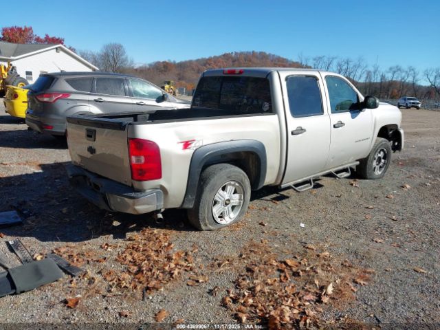 2008 CHEVROLET SILVERADO 1500 2GCEK13MX81148984 Photo 3