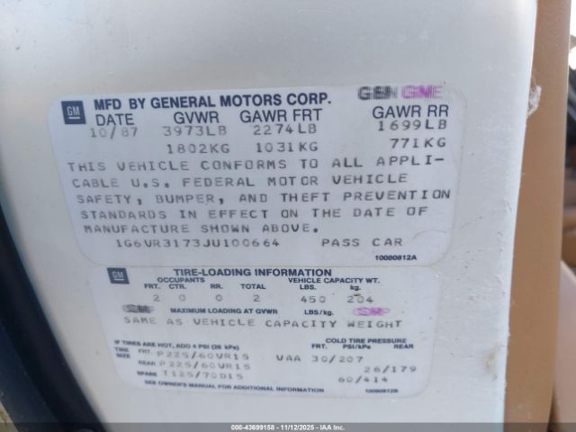 1988 CADILLAC ALLANTE 1G6VR3173JU100664 Photo 8