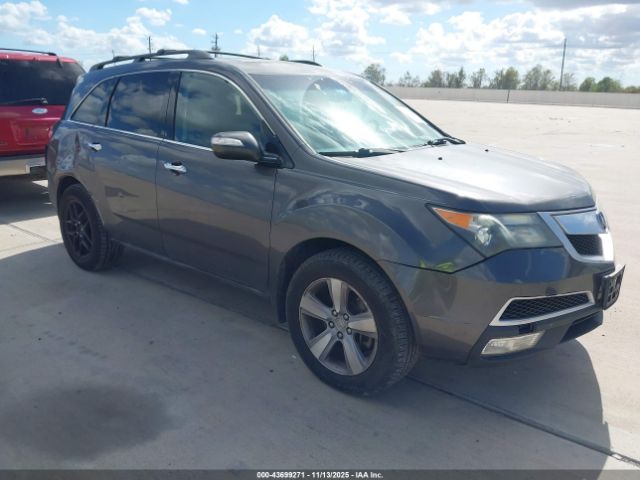 2012 ACURA MDX 2HNYD2H32CH520180 Photo 0