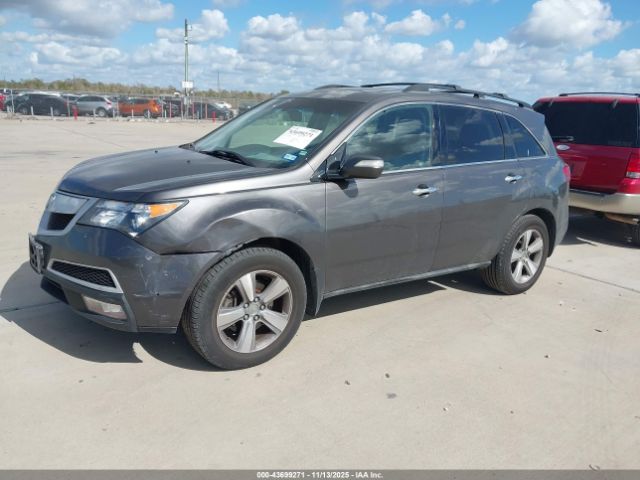 2012 ACURA MDX 2HNYD2H32CH520180 Photo 1