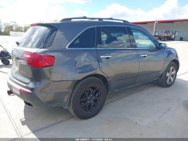 2012 ACURA MDX 2HNYD2H32CH520180 Photo 3