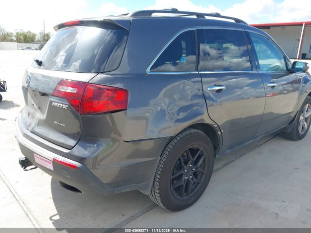 2012 ACURA MDX 2HNYD2H32CH520180 Photo 5