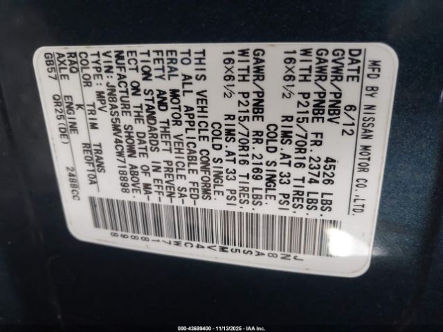 2012 NISSAN ROGUE JN8AS5MV4CW718898 Photo 8