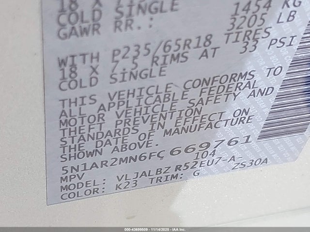 5N1AR2MN6FC669761 Nissan Pathfinder S
