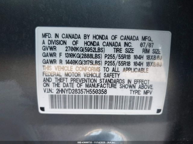 2007 ACURA MDX 2HNYD28357H550358 Photo 8
