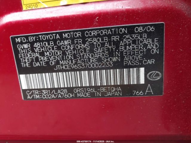 2007 LEXUS GS 350 JTHCE96S370002233 Photo 8