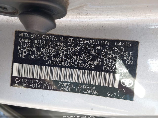 Toyota Prius Two 2015 JTDKN3DU2F0449228 Image 9