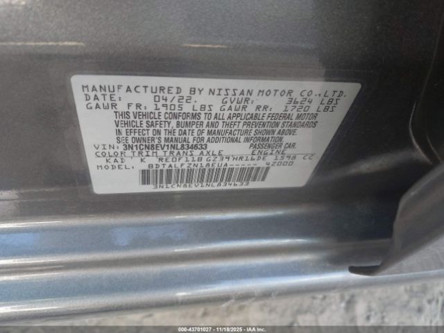 2022 NISSAN VERSA 3N1CN8EV1NL834633 Photo 8
