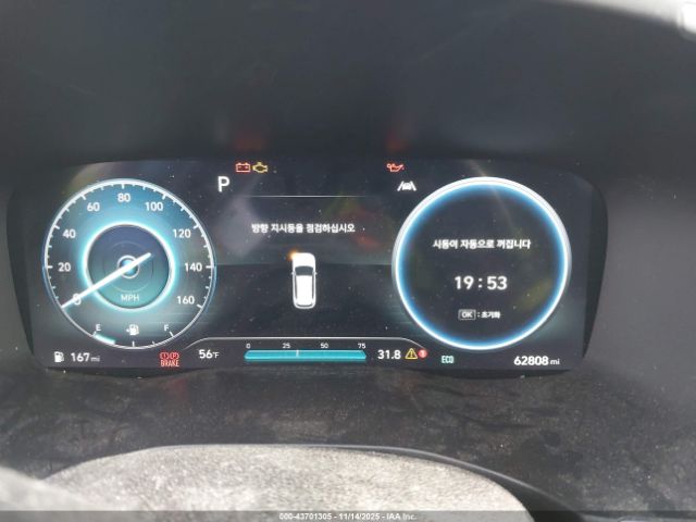 2022 HYUNDAI SANTA FE HYBRID KM8S2DA14NU026260 Photo 6