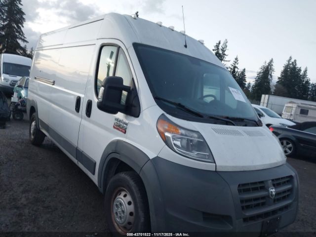 2017 RAM PROMASTER 2500 3C6TRVDGXHE544121