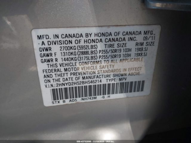 2011 ACURA MDX 2HNYD2H52BH546214 Photo 8