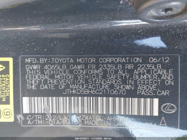 2012 LEXUS CT 200H JTHKD5BH6C2110670 Photo 8