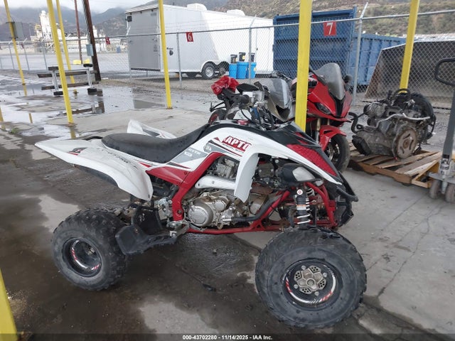 Yamaha Yfm700 R/se 2018 5Y4AM8631JA101351 Image 11