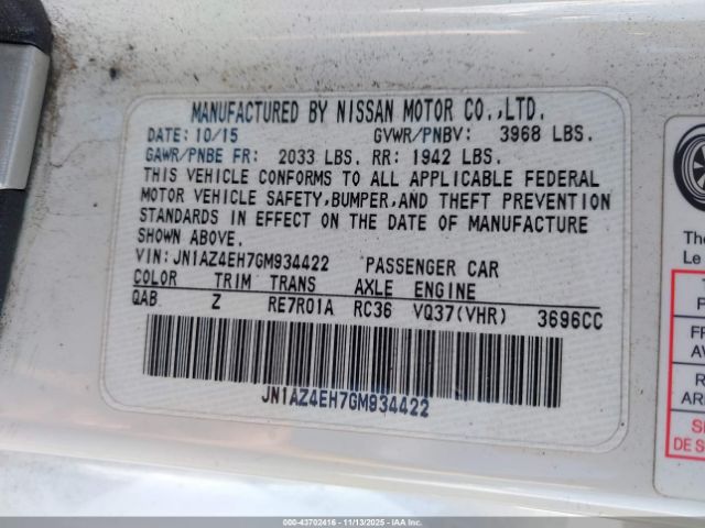 2016 NISSAN 370Z JN1AZ4EH7GM934422 Photo 8