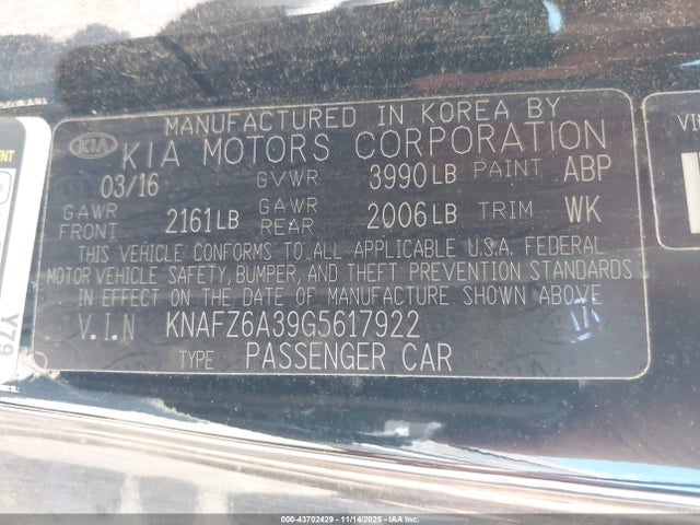 2016 KIA FORTE KOUP KNAFZ6A39G5617922 Photo 8