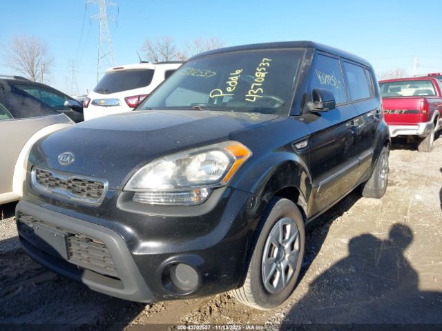 2012 KIA SOUL KNDJT2A50C7352959 Photo 5