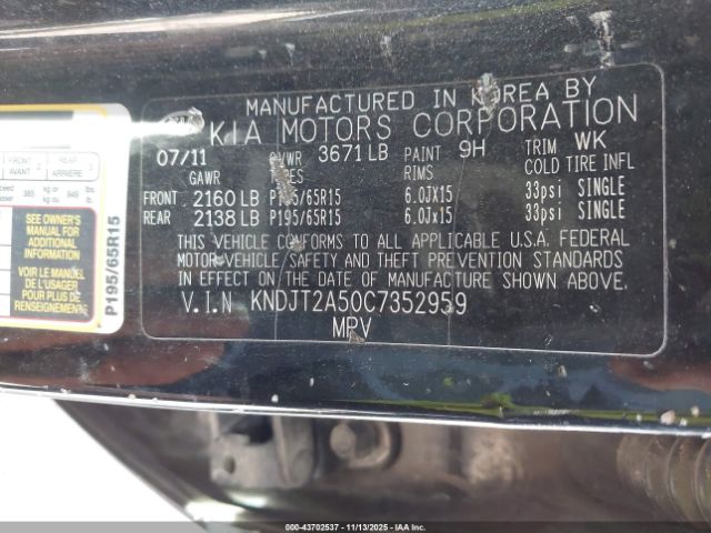 2012 KIA SOUL KNDJT2A50C7352959 Photo 8