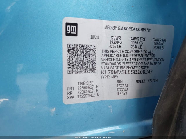 2025 CHEVROLET TRAILBLAZER KL79MVSL8SB106247 Photo 8