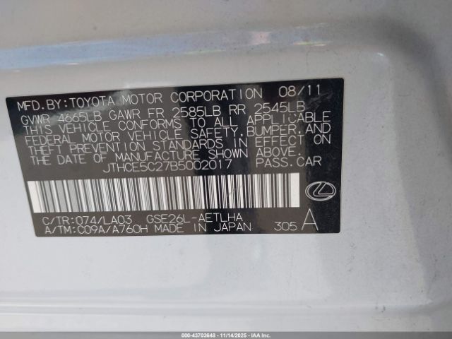 2011 LEXUS IS 350 JTHCE5C27B5002017 Photo 8