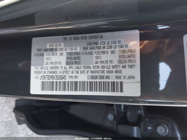 2019 MAZDA CX-5 JM3KFBDM5K0589945 Photo 8