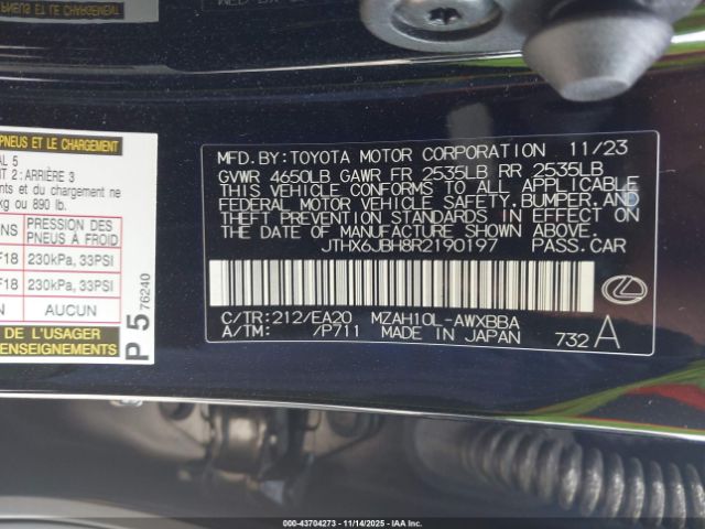 2024 LEXUS UX 250H JTHX6JBH8R2190197 Photo 8