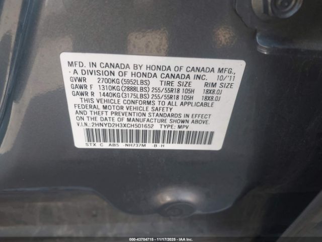 2012 ACURA MDX 2HNYD2H3XCH501652 Photo 8