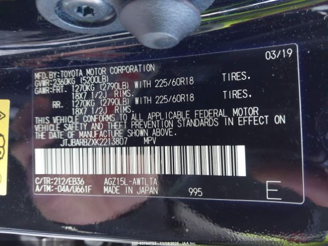 2019 LEXUS NX 300 JTJBARBZXK2213807 Photo 8