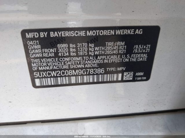 2021 BMW X7 5UXCW2C08M9G78386 Photo 8