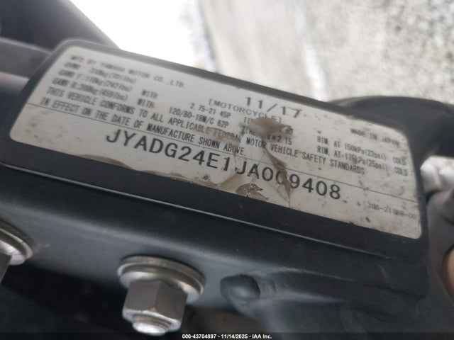Yamaha XT250 2018 JYADG24E1JA009408 Image 10