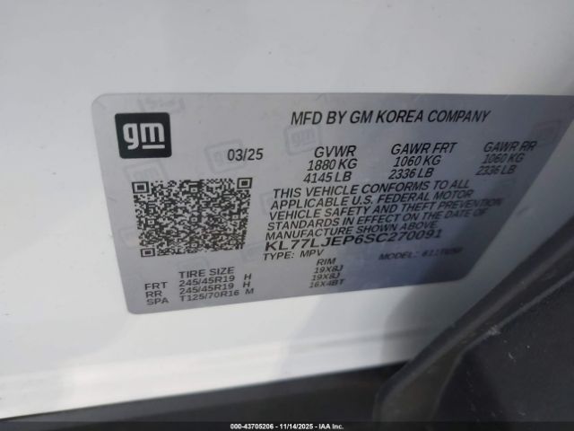 2025 CHEVROLET TRAX KL77LJEP6SC270091 Photo 8