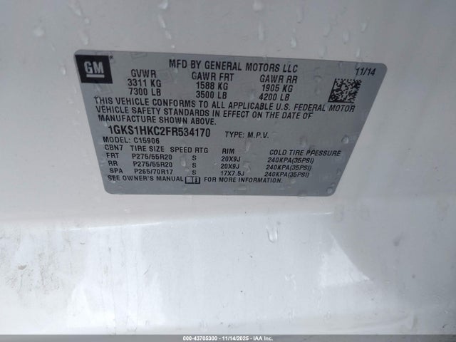 1GKS1HKC2FR534170 GMC l83 - vvt, active fuel management, aluminum